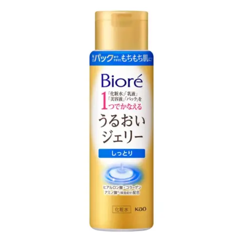 LOÇÃO HIDRATANTE FACIAL BIORE MOISTURE JELLY LOTION 180ML