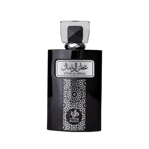 Perfume Al Wataniah Attar Al Wesal Eau de Parfum Com 100 ml