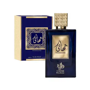Perfume Al Wataniah Thahaani Eau de Parfum Com 100 ml
