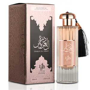 Perfume AL WATANIAH Durrat Al Aroos Eau de Parfum Com 85 ml